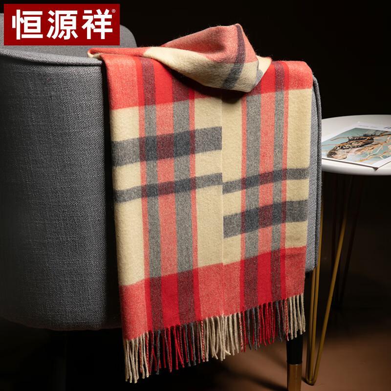 Hengyuanxiang 100% Cashmere Scarf for Women