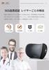 Meikaso Neck Neck Neck Cervical Memory Memory Breathable SGS 100D High Easy Perfect for Long Car Sleeping in the Neck Office Home Use Pad, Cushion,