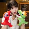 Creative Dinosaur Hand Puppet Plush Toys Kindergarten Performance Hand Control Glovestriceratops Tyrannosaurus Plush Dolls