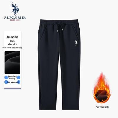 Pantolon – Pantalon ve Kapriler