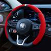 YAQG2 Car Steering Wheel Cover Segment Steering Wheel Protection Cover For Alfa Romeo Giulia Stelvio Interior Styling Car Accessories