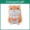 Cute Hamster Plush Keychain With Super Soft Short Pile For Bag Decor And Collectible Fans