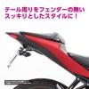 KITACO Fenderless Kit Mounting Type 2 For Models Compliant with 2021 License Plate New Standards (Number Stay) '19 - YZF-R25/A, MT-25, YZF-R3A, MT-03