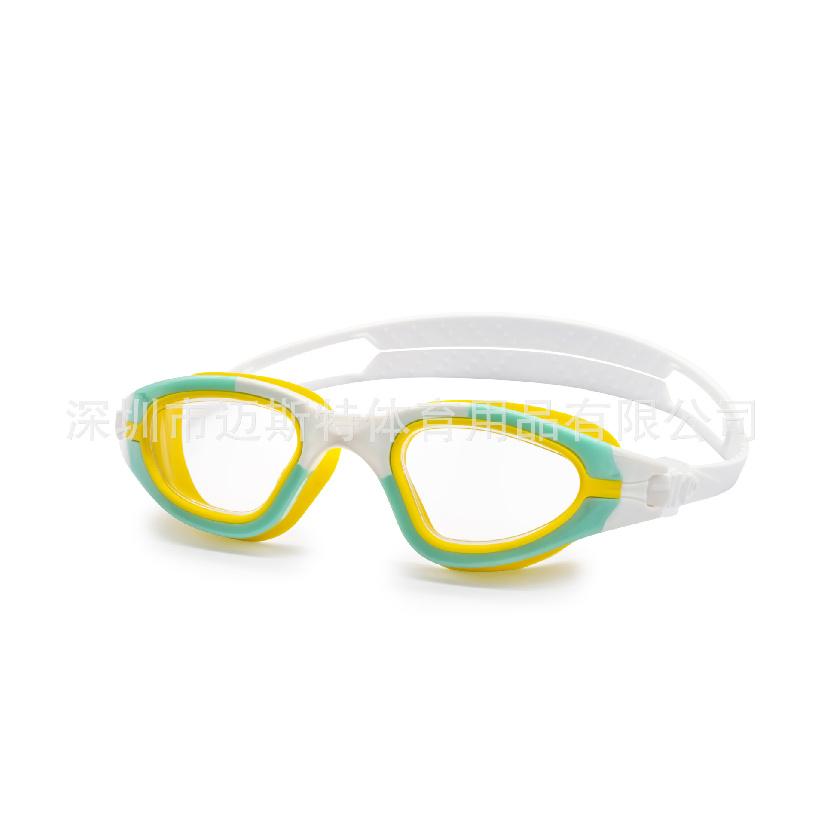 Adult swimming goggles, comfortable, leak-proof, anti-fog, waterproof, unisex swimming goggles