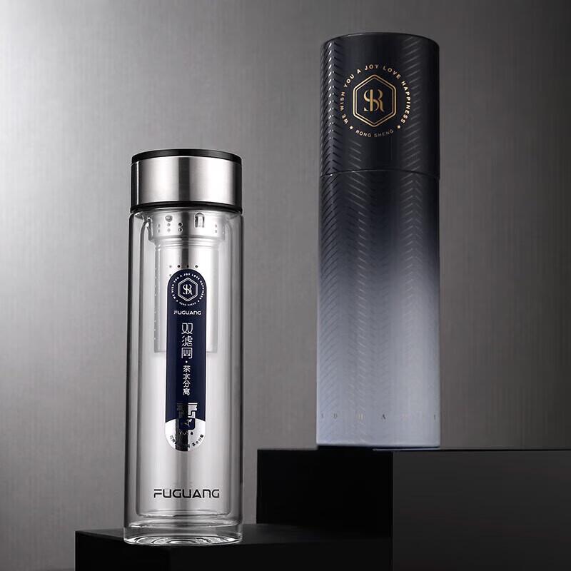 Fuguang Rongsheng Double-Layer Insulated Glass Tea Cup