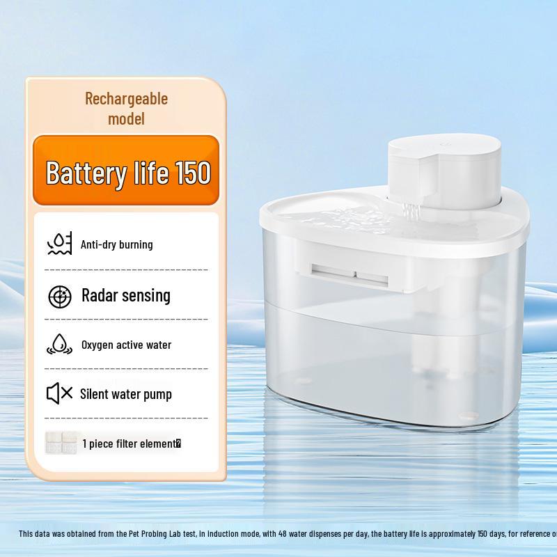 

Умный беспроводной фонтан для кошек с большой емкостью и автоматической циркуляцией Upgrade Drinking Fountain