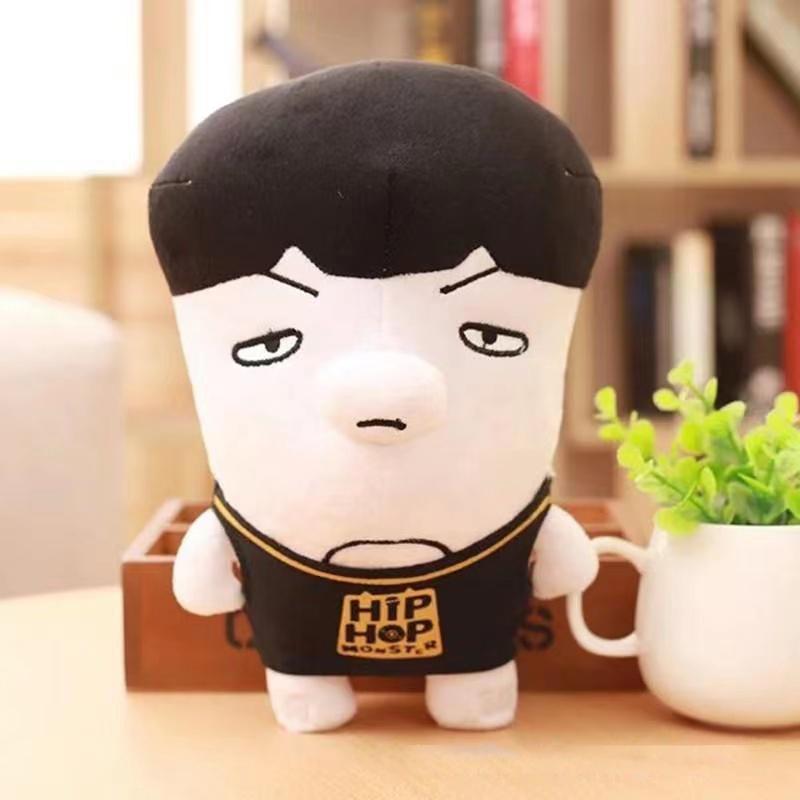 Creative Ugly Plush Toy Idol Anime Peripheral Sofa Pillow Stuffed Doll Gift For Girls