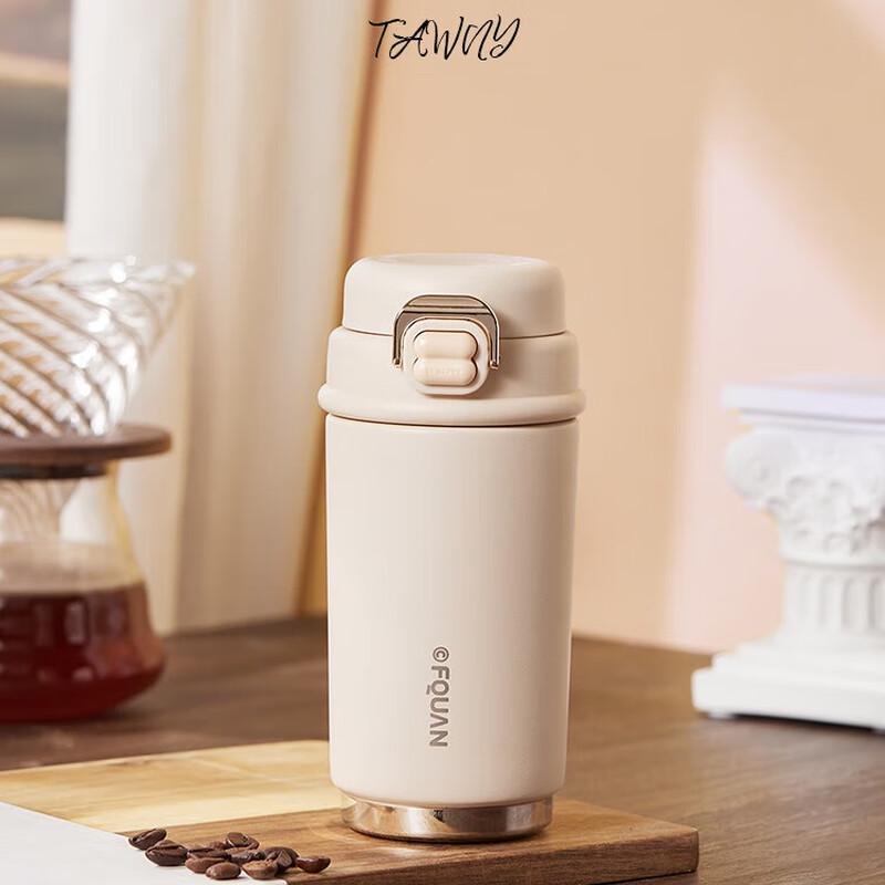 Kyle FQ-4448 Insulated Tumbler