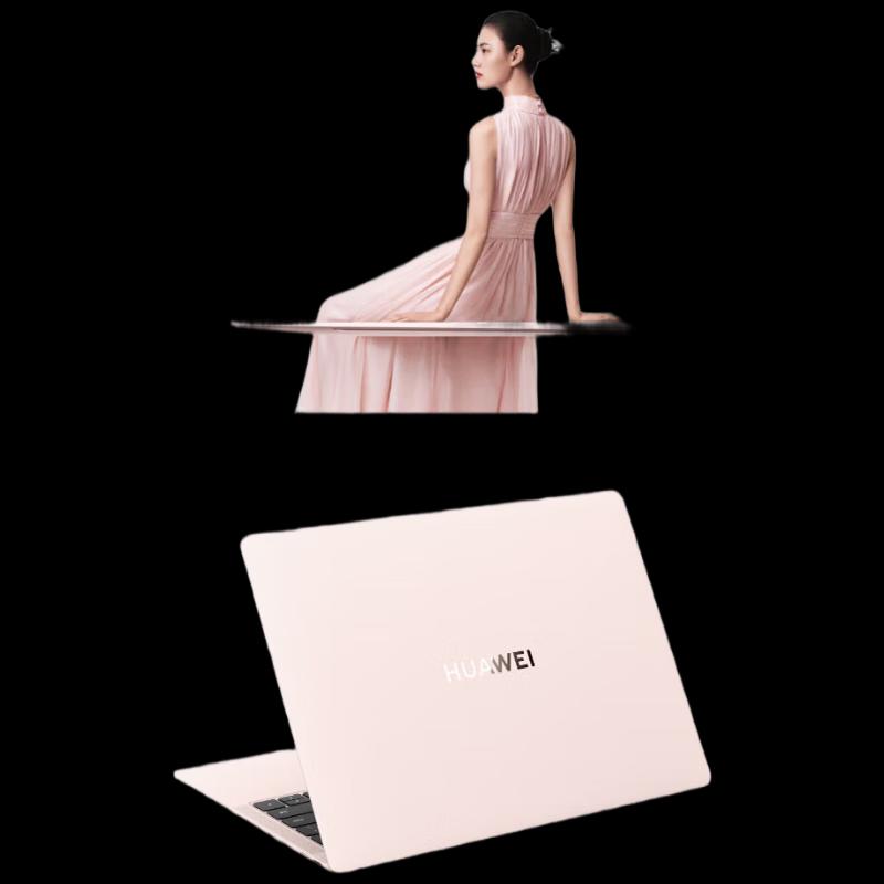 Huawei MateBook X Pro 14.2-inch 3.1K Touchscreen Laptop (CN version)