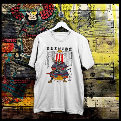 Samurai T-Shirt Shogun Assassin Bushido-Code Ronin Hanzo Schwert Katana Japanisch