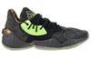 Harden Vol. 4 Daniel Patrick x Harden Vol. 4 Adidas 'Grau Camo' FY2790