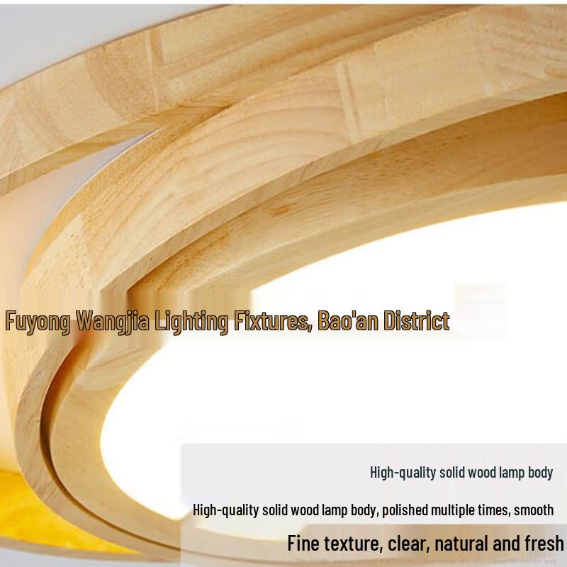 Pailide Round LED Ceiling Light