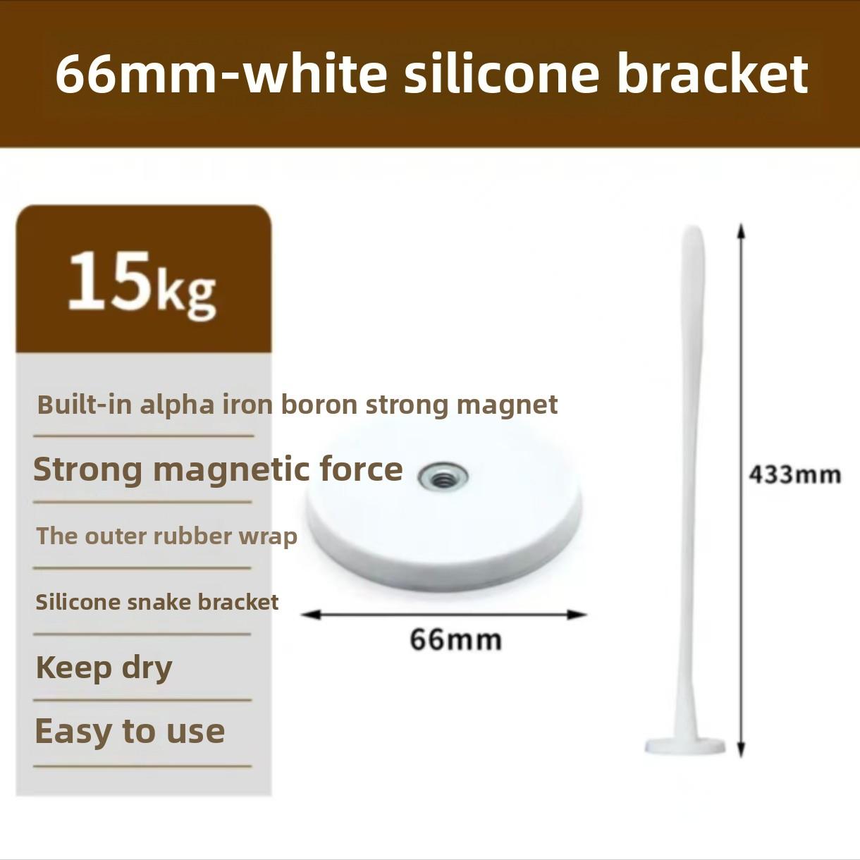 

Сильный магнитный кронштейн для дверцы прачечной для стиральных машин с фронтальной загрузкой, силиконовый магнитный держатель, подставка-змея 66mm белый