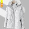 Veste pour femme à fermeture éclair intégrale sur le devant Manteau léger d'extérieur Col montant Tissu non extensible pour la randonnée le camping le voyage Vêtements Vêtements d'extérieur décontractés