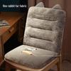 Hongchen Integrated Heated Seat and Back Cushion