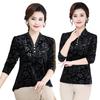 Elegant Black Velvet Print Long-Sleeve Loose T-Shirt for Middle-Aged & Elderly Women - Plus Size, Thin, Ideal for Spring & Autumn