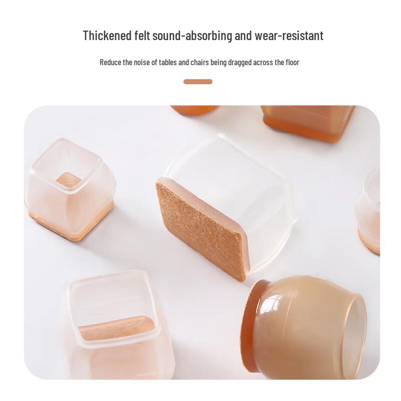 Silicone Chair Leg Floor Protectors
