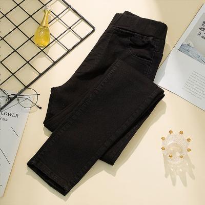 Women's Elastic Waist Jeans Spring Autumn Slim Stretch Pencil Jeans All-match Casual Female Denim Trouser