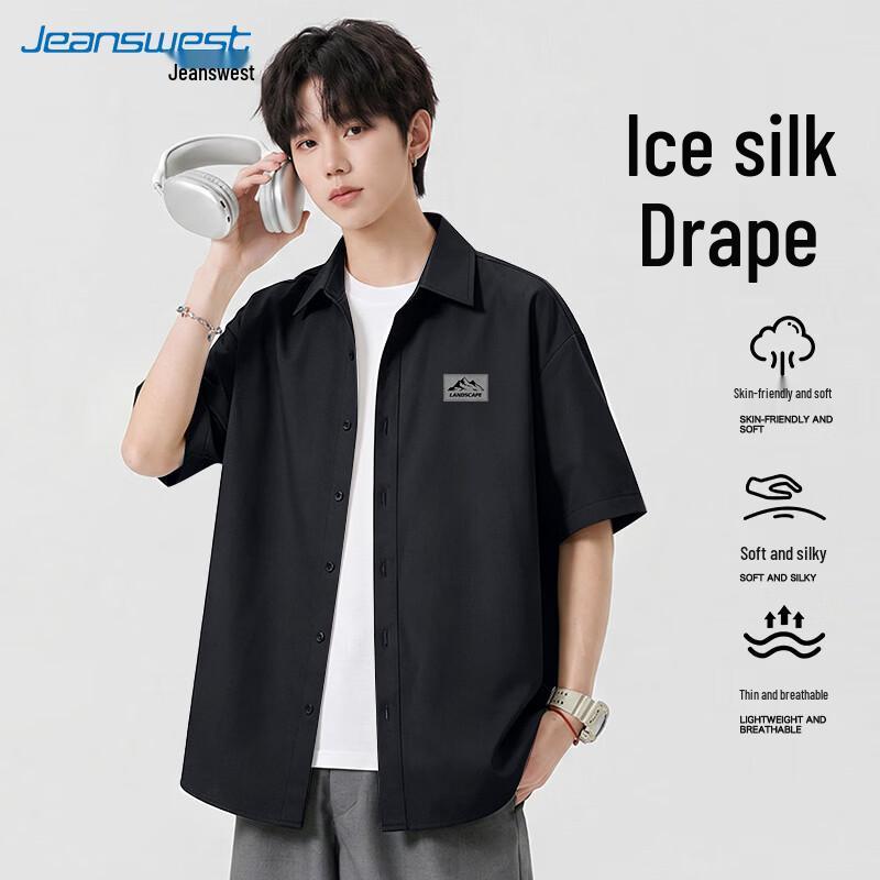Jeanswest Men s Ice Silk Short Sleeve Casual Shirt L