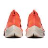New Nike Air Zoom Alphafly Next% Bright Mango CI9925-800