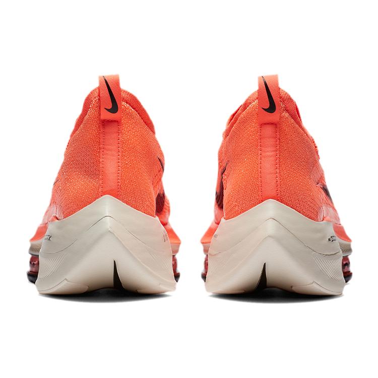 New Nike Air Zoom Alphafly Next% Bright Mango CI9925-800