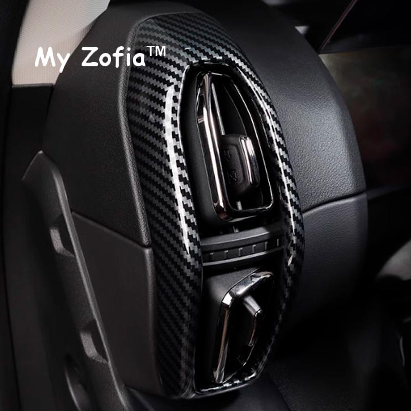 For GWM HAVAL H7 2025 2026 Car Carbon Fiber Interior Modification Dashboard Gearshift Puller Door Bowl Panel Frame Accessories