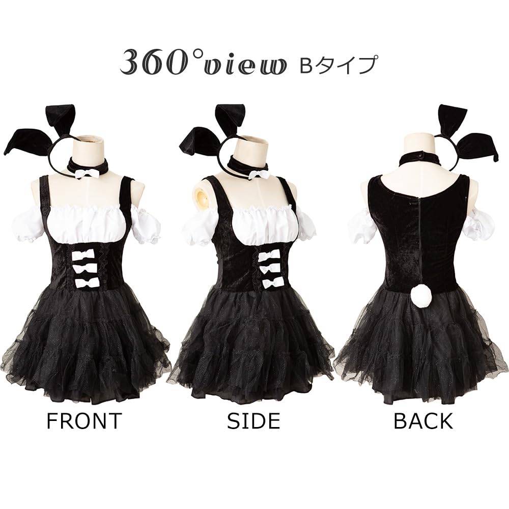 Brightlara Halloween Cosplay Bunny Girl Adult Rabbit Costume, Miniskirt, jys-010-M