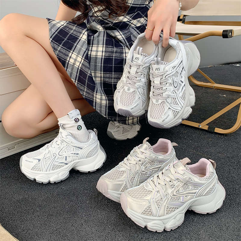 Daddy Shoes Women's New Summer Mesh Breathable Silver Heightened Thick-soled Casual Lightweight Sports Shoes