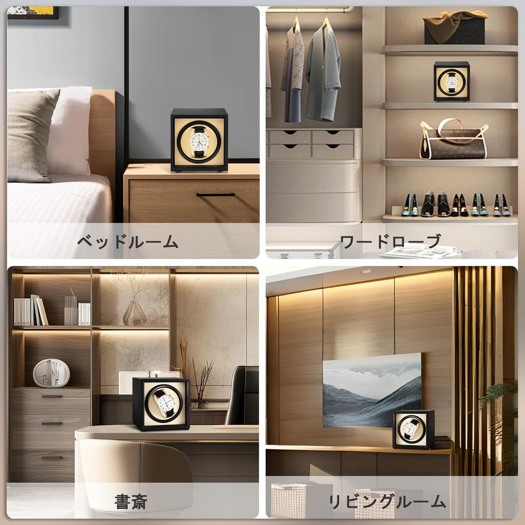 JQUEEN Automatic Watch Winder, Single Watch Winder, Made in Japan with a Mabuchi Motor, Quiet Operation, Suitable for Men and Women, Great Gift
