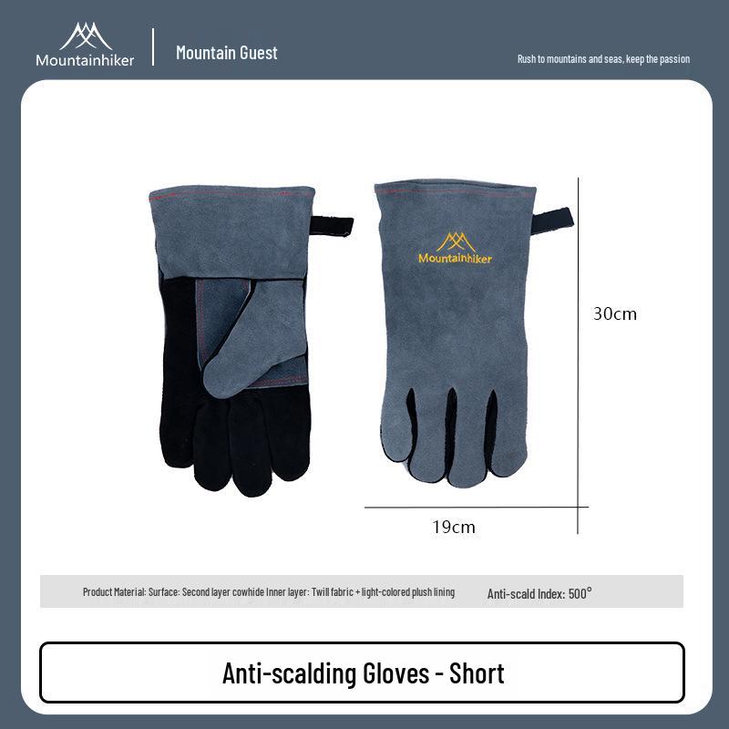 

Mountain Guest Flame Retardant Anti-Scald Camping Gloves: Heat-Resistant, Fireproof, Insulated, and Wear-Resistant for Outdoor Bonfires and Picnics.