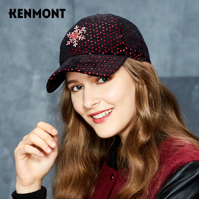 Kenmont Women s Corduroy Baseball Cap 57.5cm