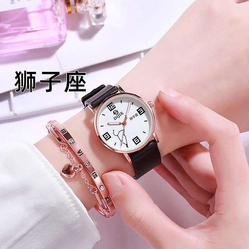 Dijie Damenuhr Leichter Luxus Nische PVC Zwölf Sternbilder Quarz Uhr Paar Modeuhr