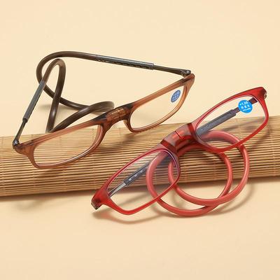 Magnetic Neck Hanging Presbyopia Glasses - Anti-lost, Lightweight, High-definition, Blue Light Blocking for Middle-aged and Elderly