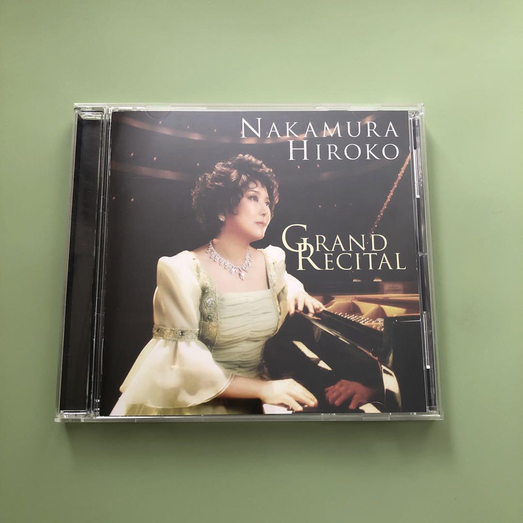

[USED] Grand Recital Hiroko Nakamura