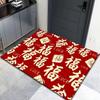 Joyful Dragon Year Gift Floor Mat Red Crystal Velvet Floor Mat Non Slip Entrance Foot Mat Household Entrance Door Mat