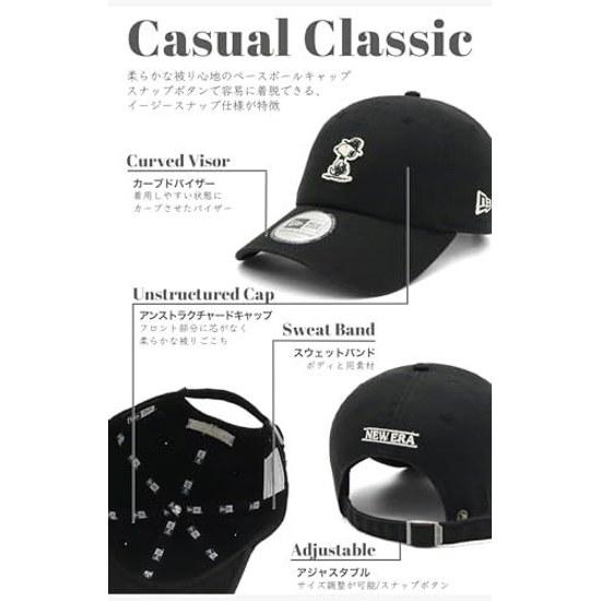 Era Cap Casual Classic Peanuts Snoopy Collaboration ONSPOTZ Exclusive NER36C8185 Felt Patch