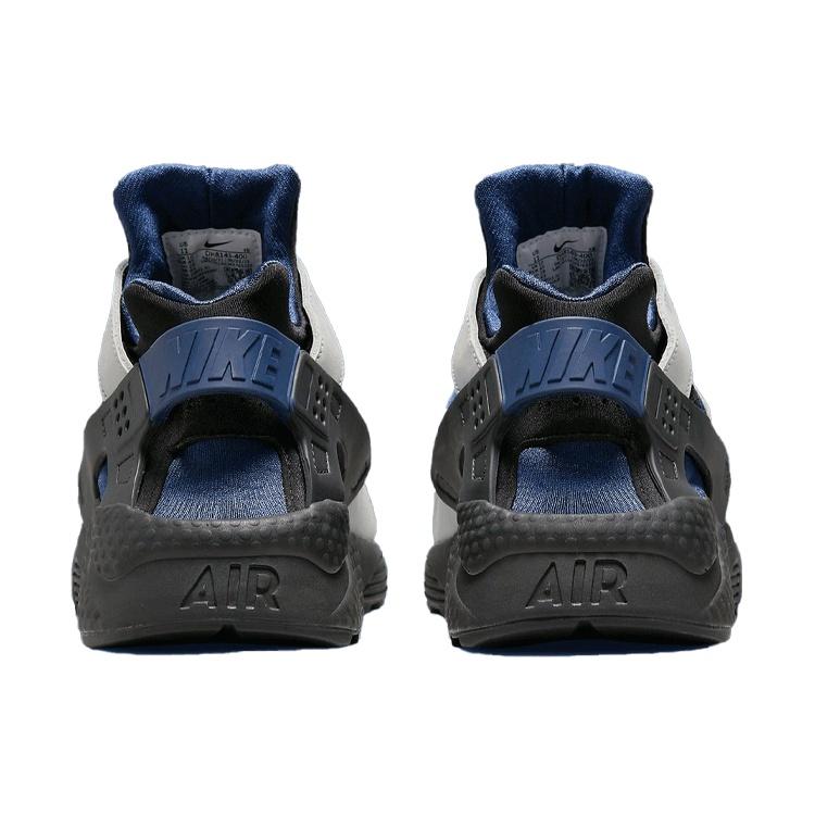 Nike Air Huarache LE 'Shadow' Men's DH8143-400