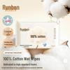 Runben Travel Baby Wipes Mini Pouch: 10 Newborn Hand & Mouth Wipes