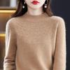 Women's Cashmere Half-High Neck Sweater - Autumn & Winter Seamless Knit Wool Base Layer
