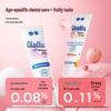 Can Ban Kids Olafluor Anti-Cavity Toothpaste