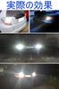 T16 LED Back Lamp White Explosive Light 6000K Built-in Canceller