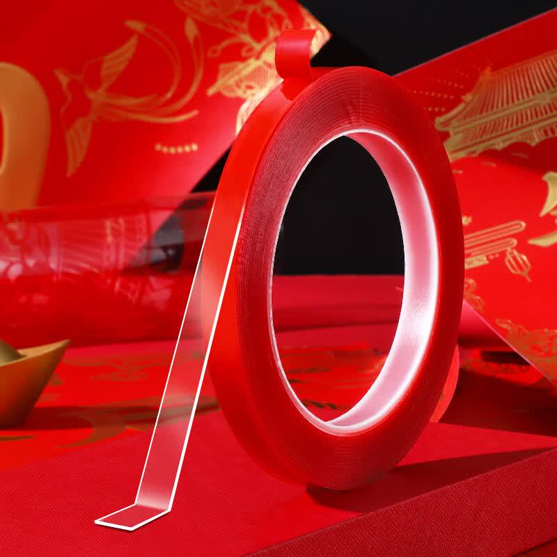 Langjie Traceless Strong Nano Double-Sided Adhesive Tape