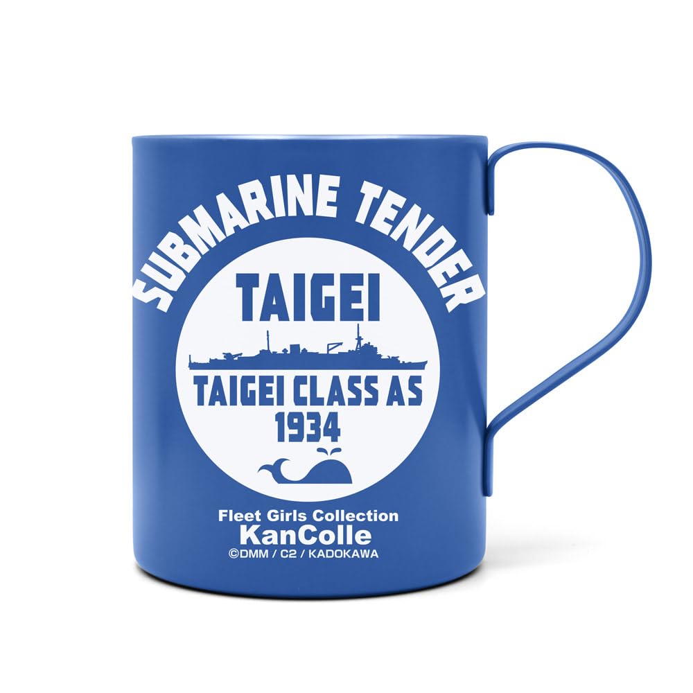 

2D Cospa Kantai Collection Daijira Двухслойная кружка из нержавеющей стали [Официально] -KanColle- (окрашенный)
