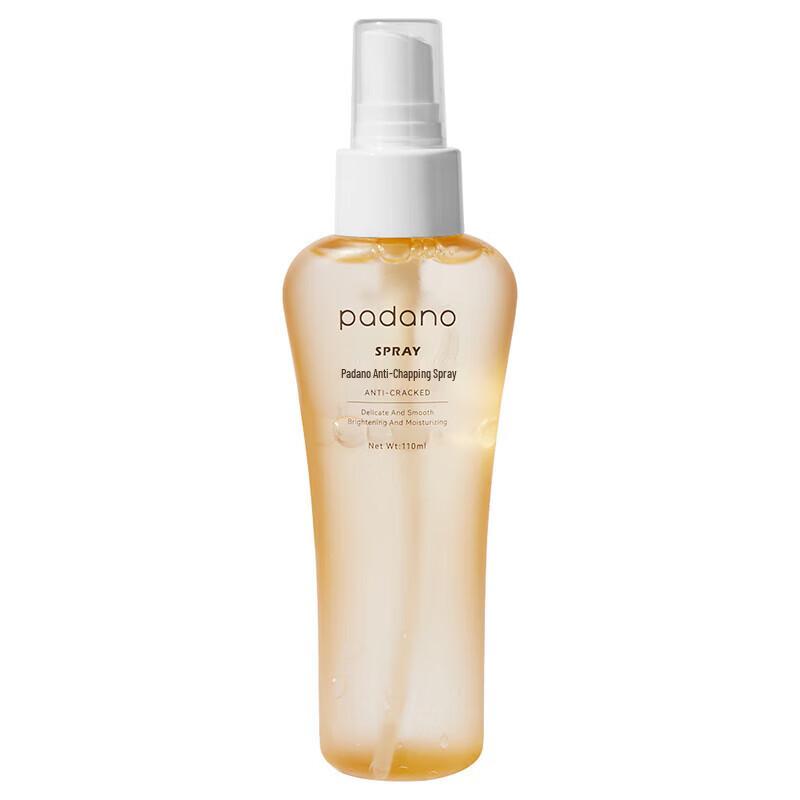 Padano Anti-Chapping Moisturizing Spray