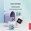Lenovo TS50 Thinkplus Portable Bluetooth Speaker