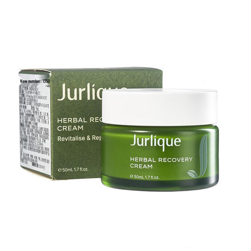 

Jurlique Herbal Recovery Renewal Cream 50ml