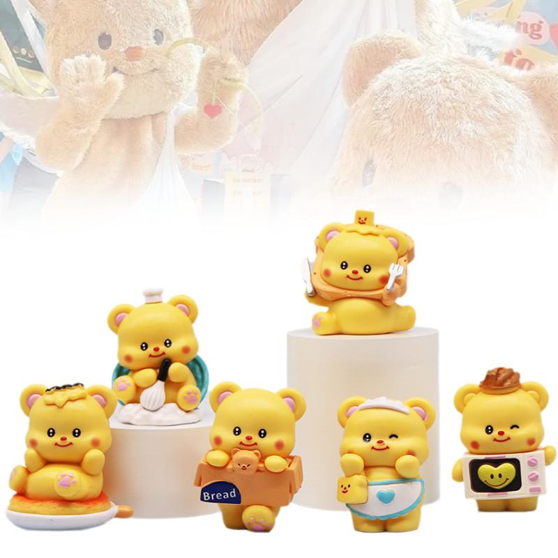 Adorable Creamy Bear Figurine Creative Blind Box Collection Cute Dessert Themed Decoration 6.5cm Pvc