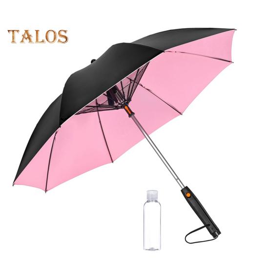 3-in-1-Regenschirm mit Ventilator, batteriebetrieben, UV-Sonnenschutz, tragbar, wasserdicht, winddicht, für den Sommer, im Freien, Sonne, Regen