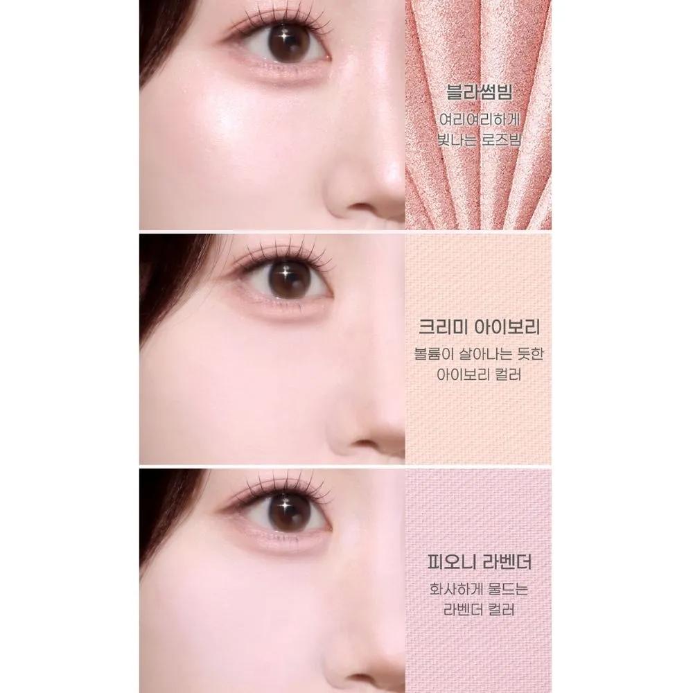 Peripera V Volume Highlighter Radiance 03 Volumizing Veil