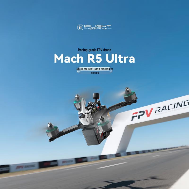 IFLIGHT FPV Racing Drone Components & Kits (CN Version)